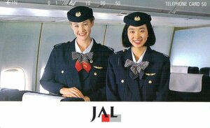★女性モデル　CA　日本航空/JAL★テレカ５０度数未使用pw_194