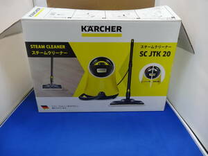 中古品 KARCHER ケルヒャー 家庭用 スチームクリーナー SCJTK20