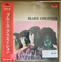 ザ・ブルース・クリエイション　THE BLUES CREATION　180g 重量盤　オリジナルを忠実に復刻したアートワーク_画像1