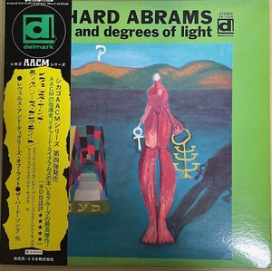 RICHAD ABRAMS【LEVELS AND DEGREES OF LIGHT】リチャード・エイブラムズ　国内 　PA-7024　美品