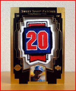 ◆コーリー・パターソン（ Corey Patterson）◆パッチカード2003 UD SWEET SPOT PATCHES◆