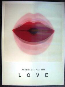 2DVD★ARASHI Live Tour 2013 LOVE★嵐