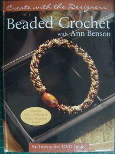 洋書DVD+BOOK★Beaded Crochet With Ann Benson★DVD、CD-ROM付き