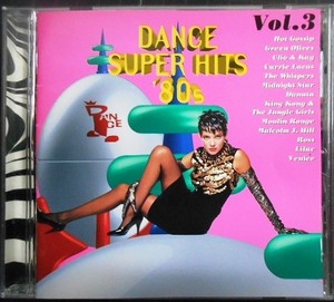 CD★Dance Super Hits 80's Vol.3★オムニバス