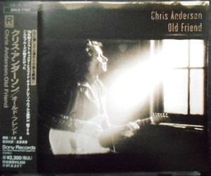 CD★オールド・フレンド★クリス・アンダーソン Chris Anderson