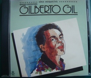 CD輸入盤★Grandes Compositores★Gilberto Gil grandes