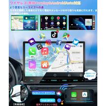 ディスプレイオーディオ10.1インチ ワイヤレス carplay/android auto/ミラーリング 2DIN PORMIDO PRA102 bluetooth オーディオ_画像3