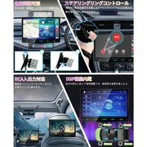 ディスプレイオーディオ10.1インチ ワイヤレス carplay/android auto/ミラーリング 2DIN PORMIDO PRA102 bluetooth オーディオ_画像7