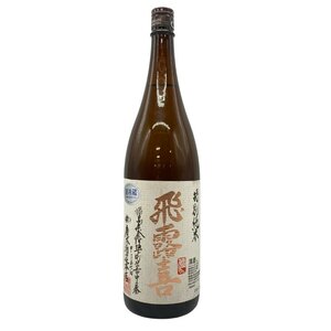 廣木酒造 飛露喜 特別純米 1800ml 16% 2024年3月 HIROKI 【H】