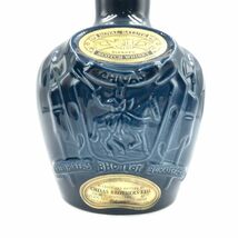 シーバス ブラザーズ ロイヤルサルート 21年 青陶器 700ml 40% Chivas Brothers ROYAL SALUTE 1378【W4】_画像4