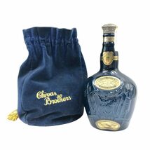 シーバス ブラザーズ ロイヤルサルート 21年 青陶器 700ml 40% Chivas Brothers ROYAL SALUTE 1378【W4】_画像1