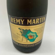 レミーマルタン VSOP ファインシャンパーニュ 旧ラベル 700ml 40% REMY MARTIN FINE CHAMPAGNE 【S4】_画像6