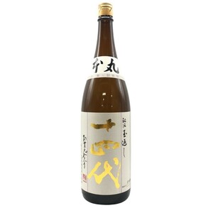 十四代 本丸 1800ml 2023年6月 【D4】