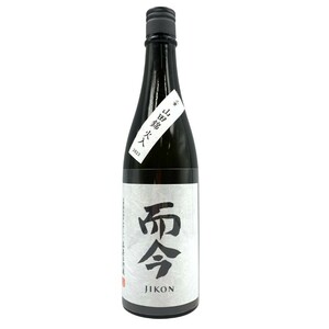 木屋正酒造 而今 純米吟醸 三重山田錦 火入れ 2023 720ml 15.5% 2024年4月 JIKON 【M4】