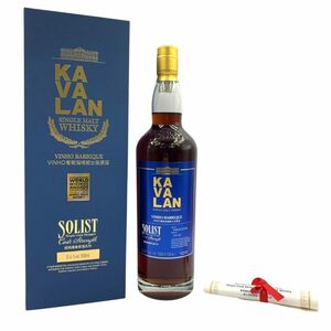 カバラン カヴァラン ソリスト ヴィーニョ バリック カスクストレングス 1000ml 55.6% KAVALAN SOLIST VINHO BARRIQUE 【O4】