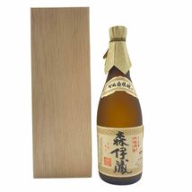 森伊蔵 JAL国際線機内限定品 720ml 25% 【A4】_画像1