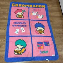 サンリオ GOROPIKADON ゴロピカドン 掛け布団 布団 ふとん 当時物 サンリオキャラクター 東京西川 レア レトロ アンティーク 1986_画像2