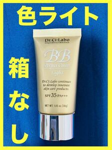 [ unused ][ box none ] Dr. Ci:Labo BB cream foundation color light Light 30g Drsi-laboBBCREAM