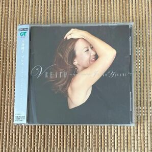 八神純子　CD ブレス〜マイフェイバリットコッキーポップ〜