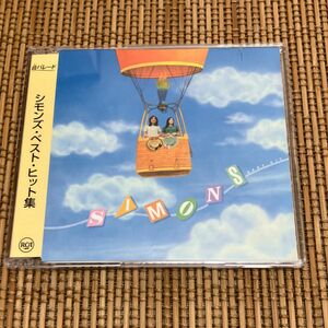 シモンズ・ベスト・ヒット集　CD