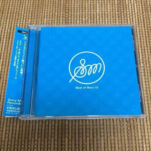 松田聖子　CD Best of Best 13