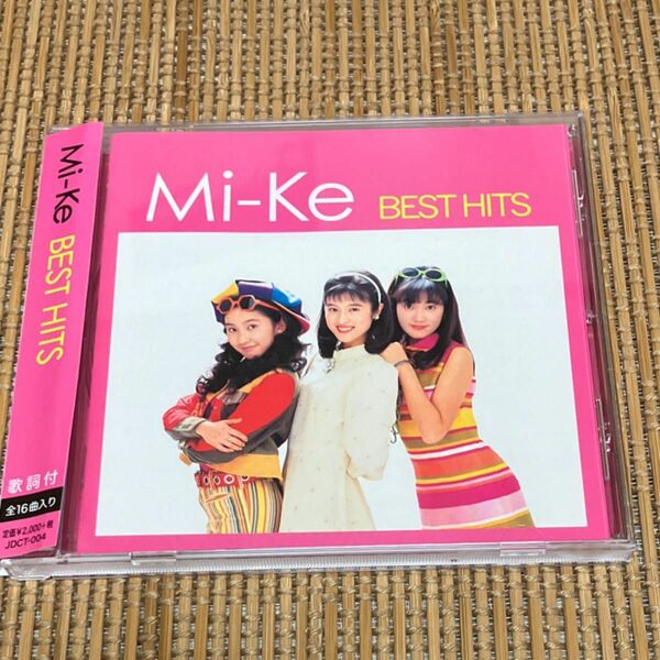 Ｍｉ−Ｋｅ ＢＥＳＴ ＨＩＴＳ　CD Ｍｉ−Ｋｅ