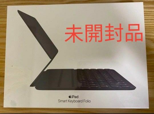 Smart Keyboard Folio11 スマートキーボードフォリオ11 iPad Apple 日本語