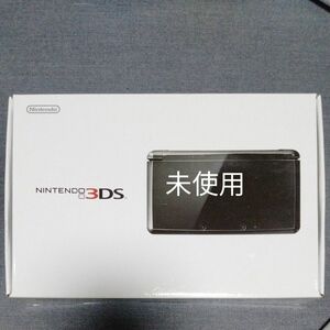 3ds　クリアブラック　新品　未使用