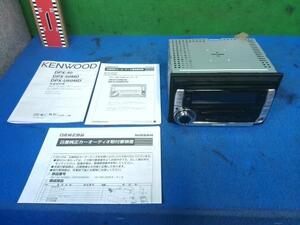 モコ DBA-MG22S オーディオ DPX50MDN Y39-5910-04 B8192-N0880