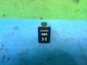 タウンボックス ABA-U62W 「4WDスイッチ」4P