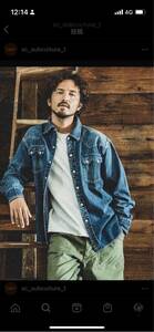 キムタク着用　サブカルチャー　SKULLTAG DENIM WESTERN SHIRT subculture キムタク デニムシャツ　ビンテージ