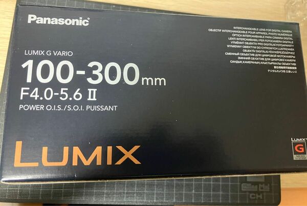 新品 LUMIX G VARIO 100-300mm /F4.0-5.6 II /POWER O.I.S. H-FSA100300