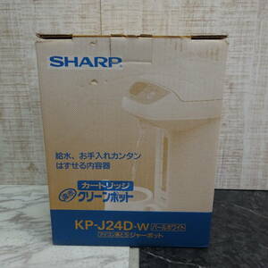  new goods *SHARP | sharp KP-J24D microcomputer ..ja- pot pearl white *N29