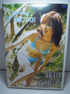 AKB48 篠田麻里子 Mariko Shinoda Pendulum MOVIE 超レアな 1st DVD 株式会社ワニブックス USED