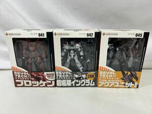 [ including in a package un- possible ] Kaiyodo Mobile Police Patlabor in gram 2 serial number Gris phone bro ticket unopened box dirt /... have [37612]