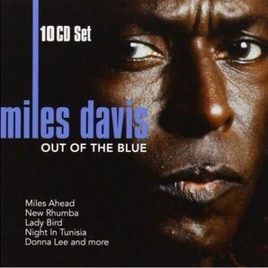 美品 CD マイルスデイビス　MILESDAVIS　Out of the Blue 10CD 送料込み