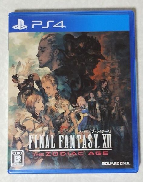 PS4 ファイナルファンタジーXII ゾディアックエイジ FINAL FANTASY FF12