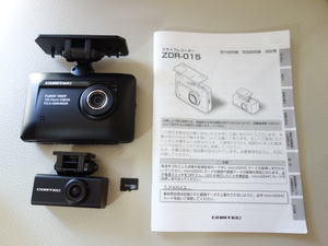 コムテック ドライブレコーダー ZDR-015 前後2カメラ 動作確認済み ドラレコ GPS搭載 