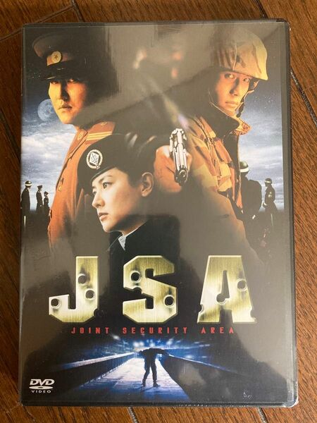 JSA DVD