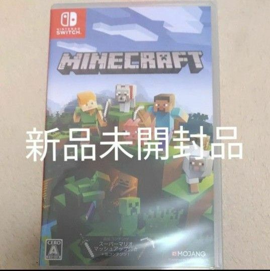 マインクラフト Minecraft Switch　新品未開封品