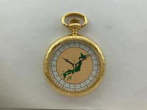 懐中時計 日本地図 富士山 時計 クオーツ 新品？ お土産 クオーツ 動作品 ゴールド 