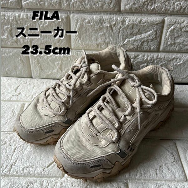 FILA スニーカー