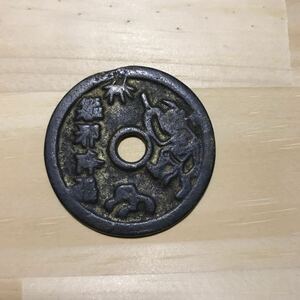  hole sen China old coin old coin China China . sen China antique coin ... luck 45.25g