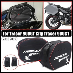 YAMAHA ヤマハ トレーサー900GT/City 2018-2019 オートバイ ラゲッジバッグ インナーバッグ パニエライナーバッグ