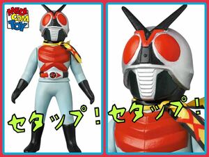 [ стоимость доставки 230 иен ~]meti com * игрушка × восток . retro sofvi * Kamen Rider X M размер средний размер 