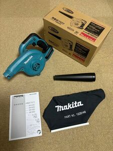 マキタ 充電式ブロワ makita UB182DZ 18V 電動工具