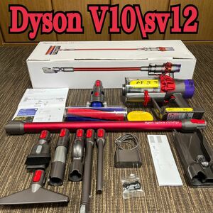 Dyson V10\\sv12コードレスサイクロンクリーナー