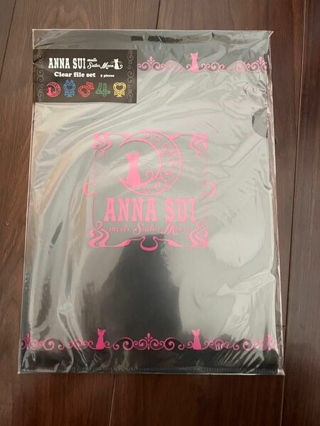 ANNA SUI クリアファイル5枚セット　A4 美少女戦士セーラームーン　新宿伊勢丹コラボ