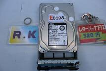 E8598(RK) Y Dell 2TB 12GB 7.2KSAS 3.5インチ ハードディスク MG04SCA20EN 0GDM8H_画像7