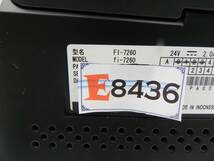 E8436(RK) L FUJITSU 富士通 A4フラットベッド付き高速スキャナー Image Scanner fi-7260_画像10